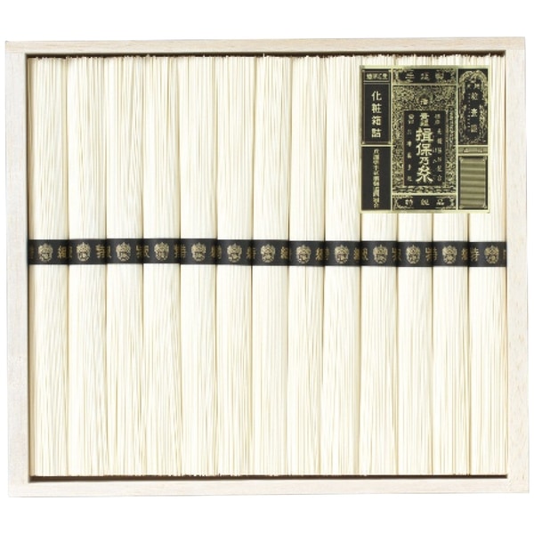 揖保乃糸 手延素麺揖保乃糸特級品 KO-25A