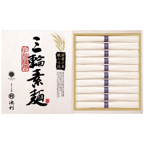 池利 国内産小麦使用 三輪素麺 TB-20R