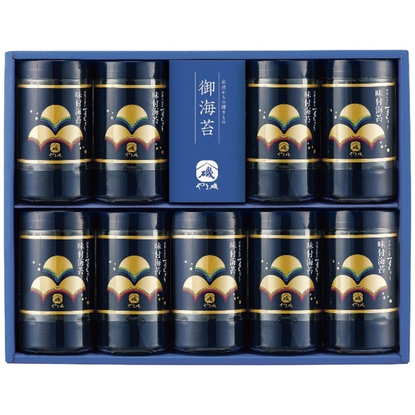 やま磯 初摘み味付海苔セット YA9本詰