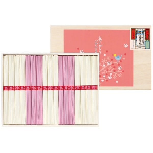 揖保乃糸 揖保乃糸 紅白素麺詰合せ MB-30A