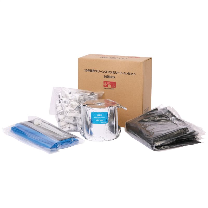 10年保存クリーンズファミリートイレセット50回BOX