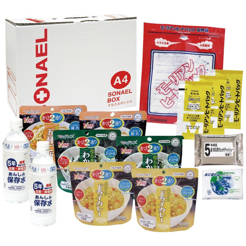 そなえるボックス14点セット