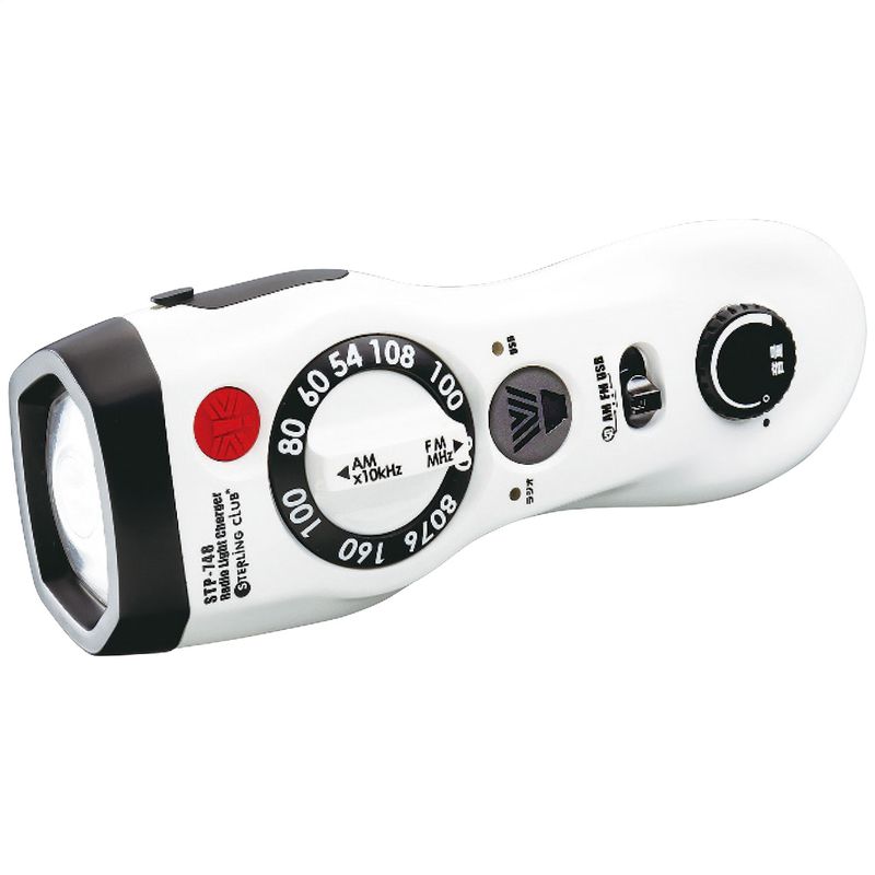 スターリングクラブ 明るいラジオライト