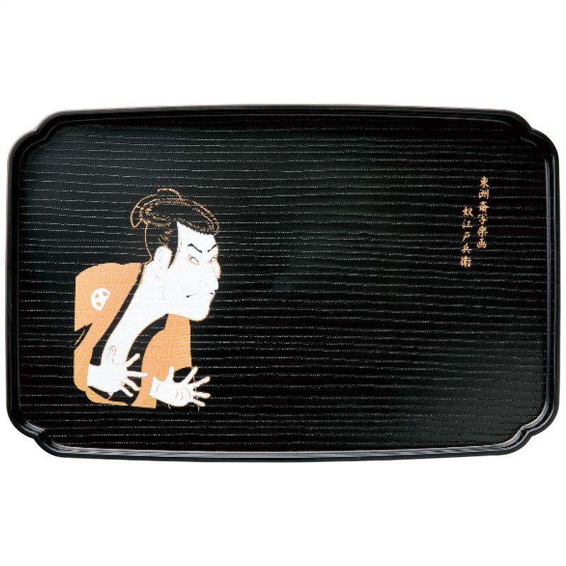 紀州 和風カフェトレー 奴江戸兵衛