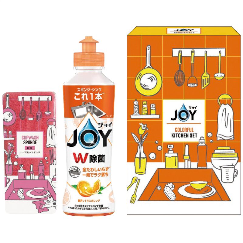 記念品・景品粗品,洗剤 | ギフトのデパート アムローズ