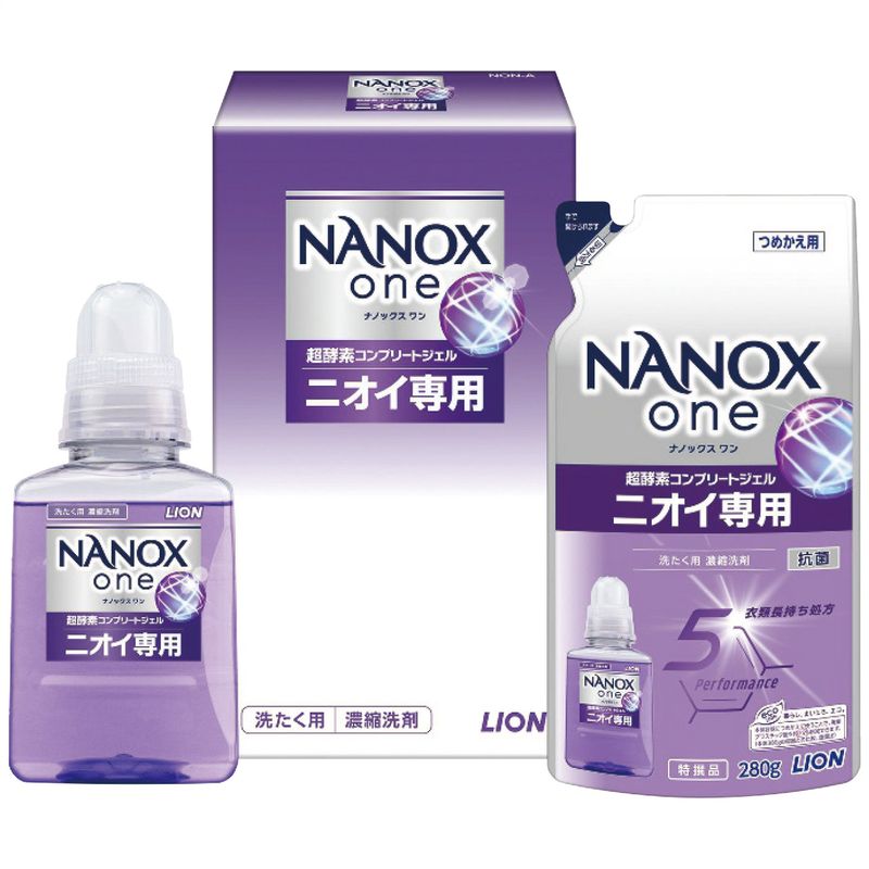 ライオン ナノックスワンセット NON-A