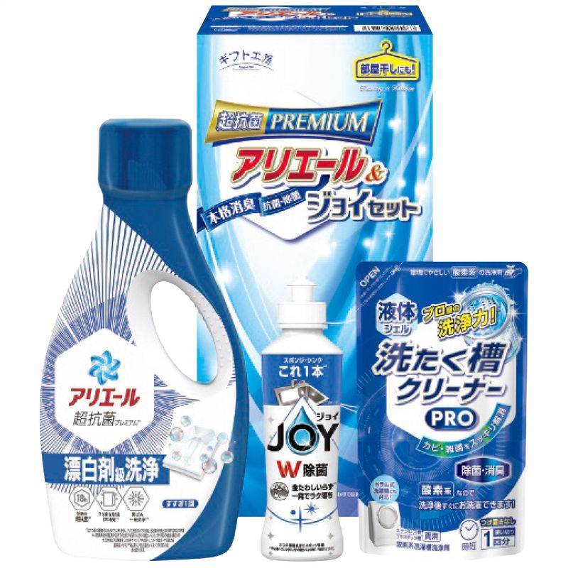 ギフト工房 アリエール＆ジョイセット GAJ-15D