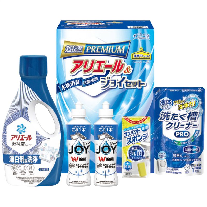 ギフト工房 アリエール＆ジョイセット GAJ-20D