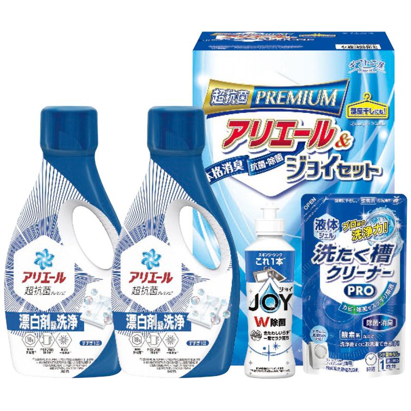 ギフト工房 アリエール＆ジョイセット GAJ-25D