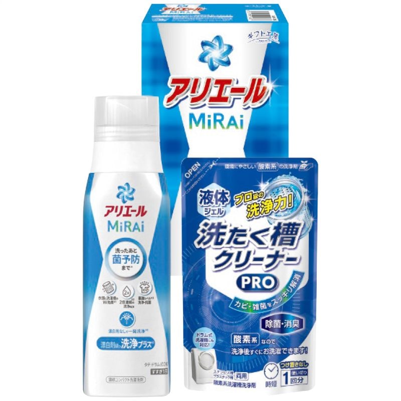 ギフト工房 アリエールミライセット AM-10N