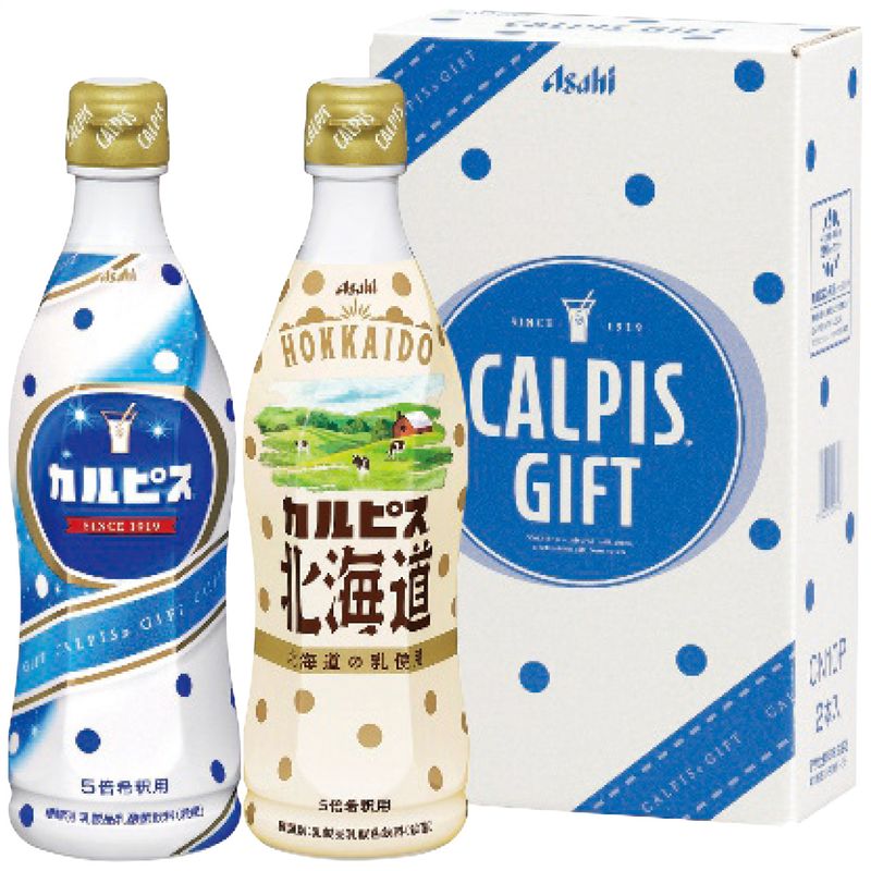 カルピス カルピスギフト CN10P