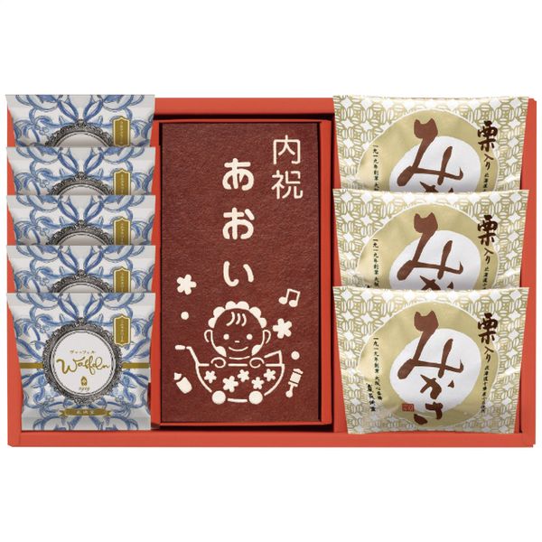 長﨑堂 名入れカステーラ詰合せ AL-30W5M3