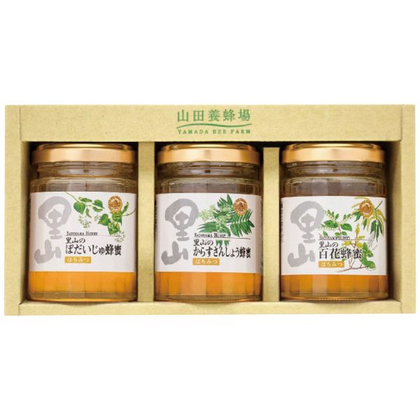 山田養蜂場 国産蜂蜜3本セット S3-BHK