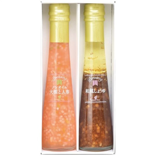 たかはたファーム ドレッシング2本詰合せ DR-02CP