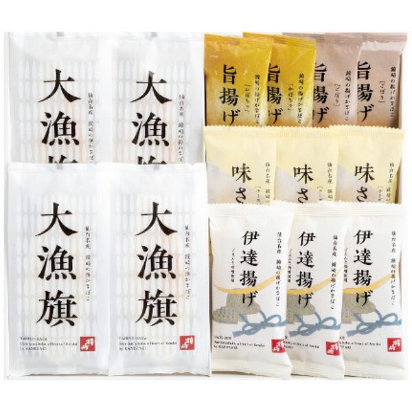 鐘崎 仙台名産 笹かまぼこ詰合せ