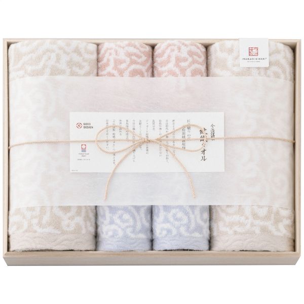 今治謹製 紋織タオル タオルセット