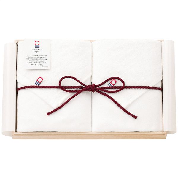 今治ガーゼタオル フェイスタオル2枚セット