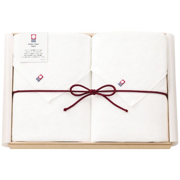 今治ガーゼタオル 大判バスタオル2枚セット