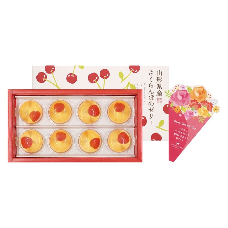 京都 養老軒 母の日 山形県産さくらんぼのゼリー