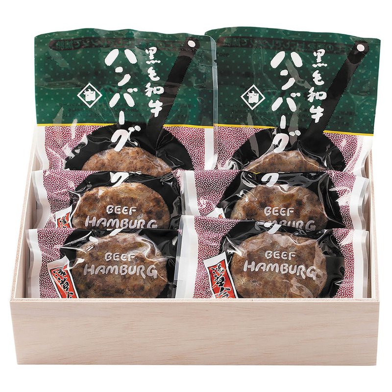 浅草今半 母の日 黒毛和牛ハンバーグセット