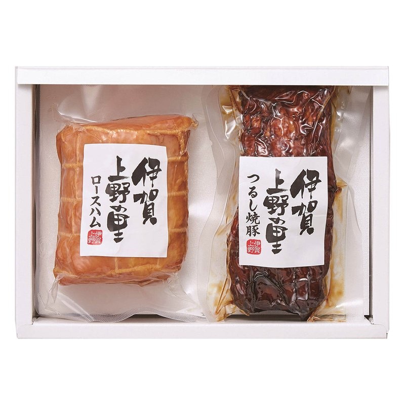 伊賀上野の里 母の日 ロースハム＆つるし焼豚詰合せ