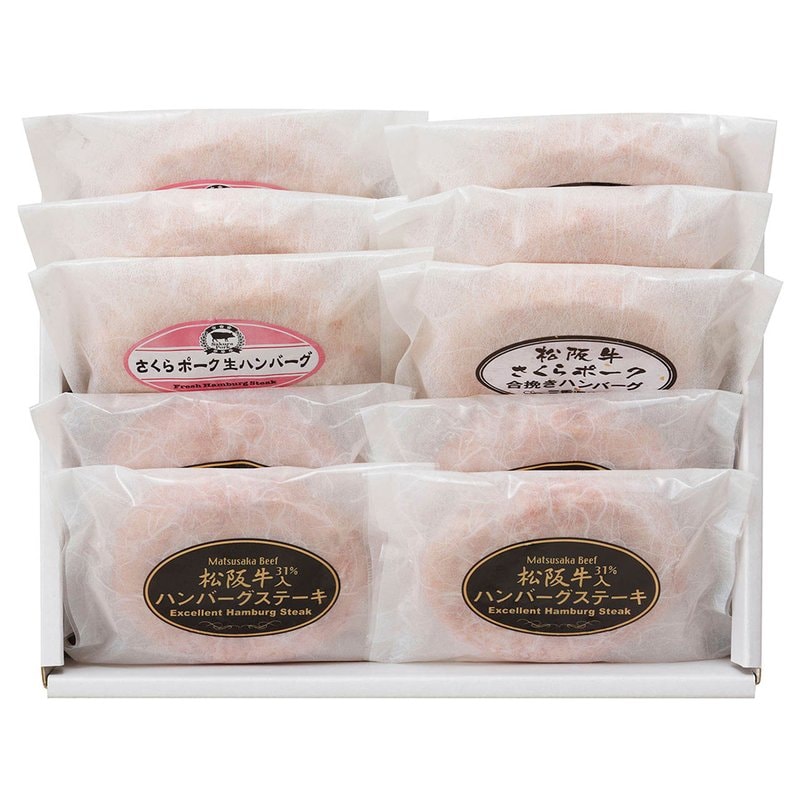 母の日 ハンバーグ食べ比べバラエティセット