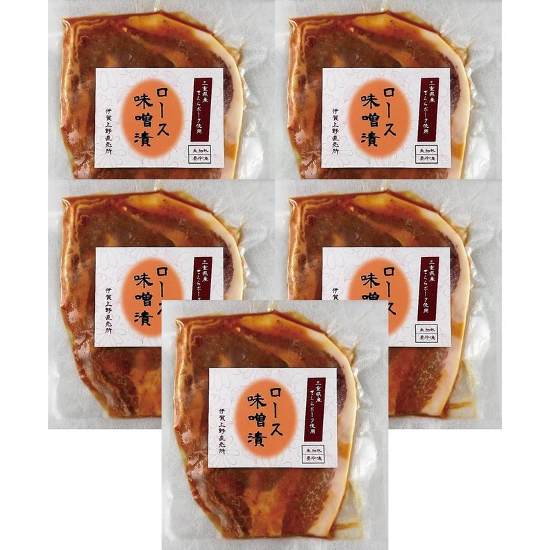 母の日 さくらポークロース味噌漬け 5枚入り