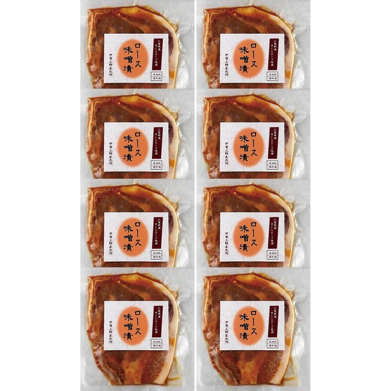 母の日 さくらポークロース味噌漬け 8枚入り