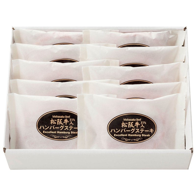 母の日 松阪牛入り（31%)生ハンバーグ10個入り