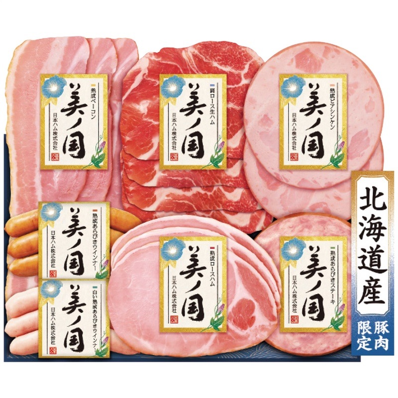【送料込み】北海道 プレミアム 美ノ国 北海道 プレミアム 美ノ国 UKH-38