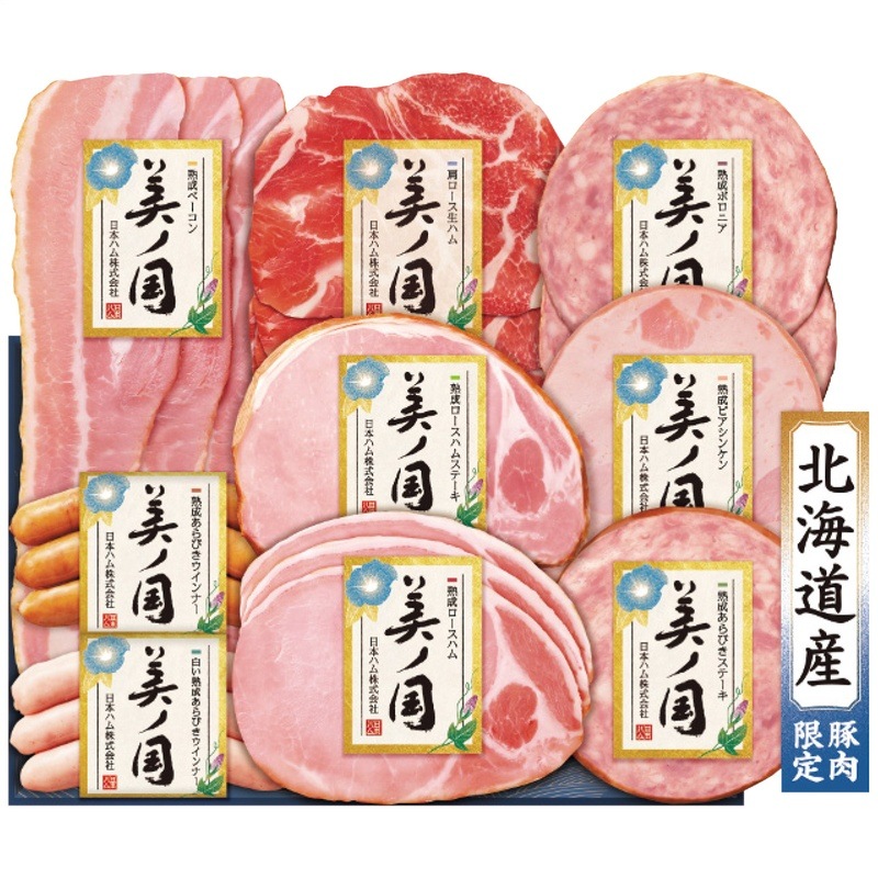 【送料込み】北海道 プレミアム 美ノ国 北海道 プレミアム 美ノ国 UKH-58