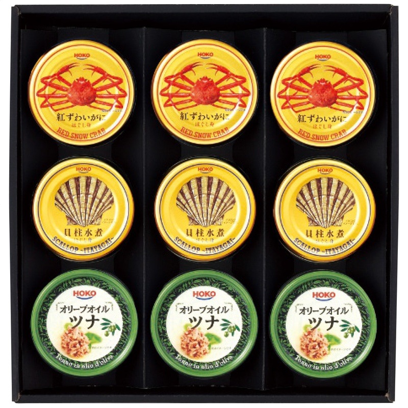 【送料込み】シーフードセット NK-50F
