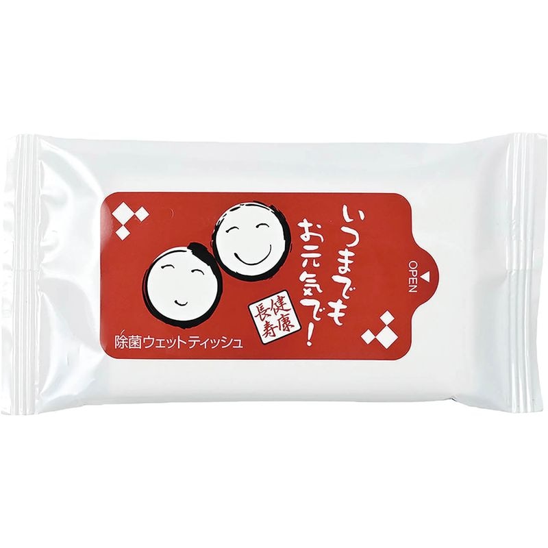 「健康長寿」除菌ウェットティッシュ（１０枚入）