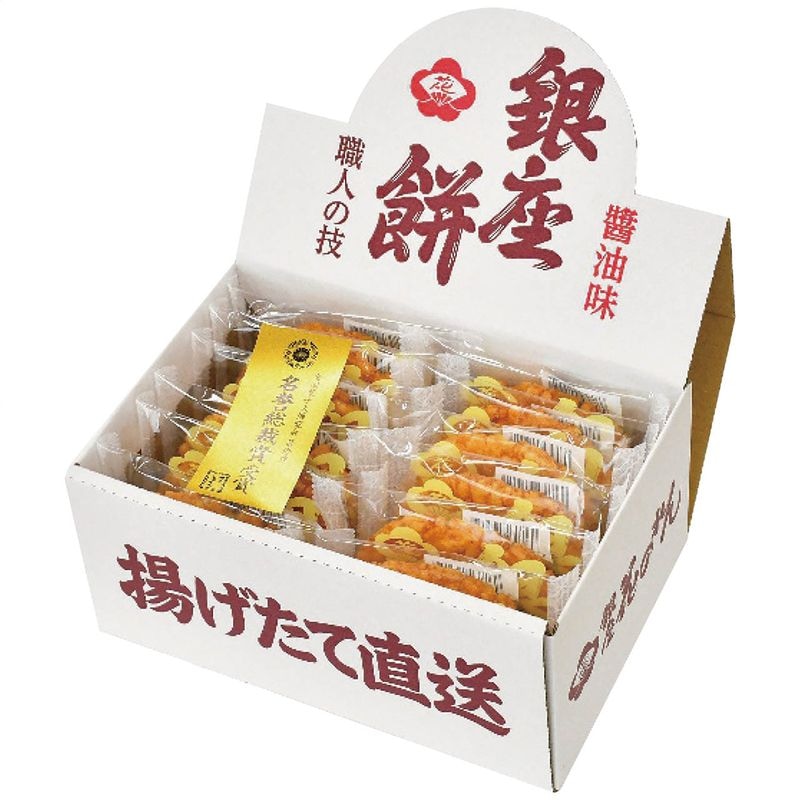 銀座花のれん 銀座餅醤油味 12枚入