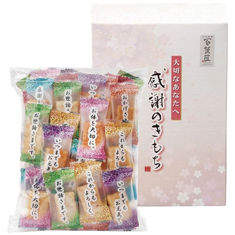 百菓匠まえだ 米菓詰合せ 感謝のきもち OTS