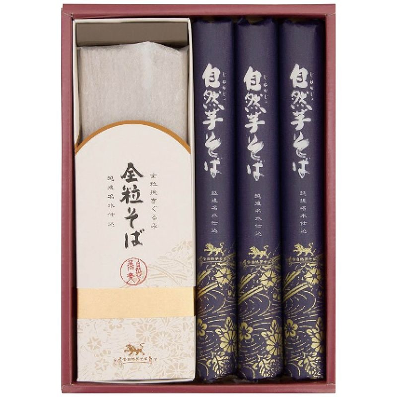 自然芋そば 自然芋そば詰合せ KJ20