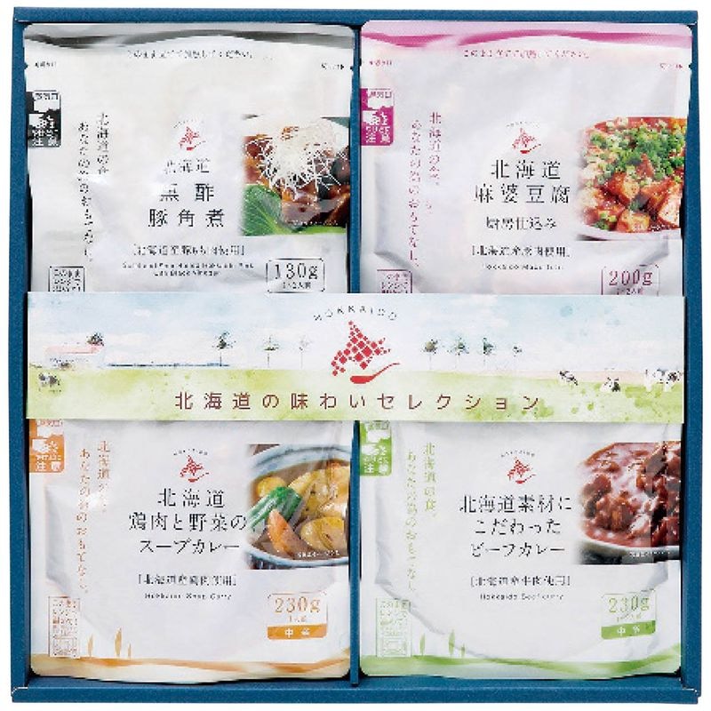 北海道の味わいセレクションHAS-30