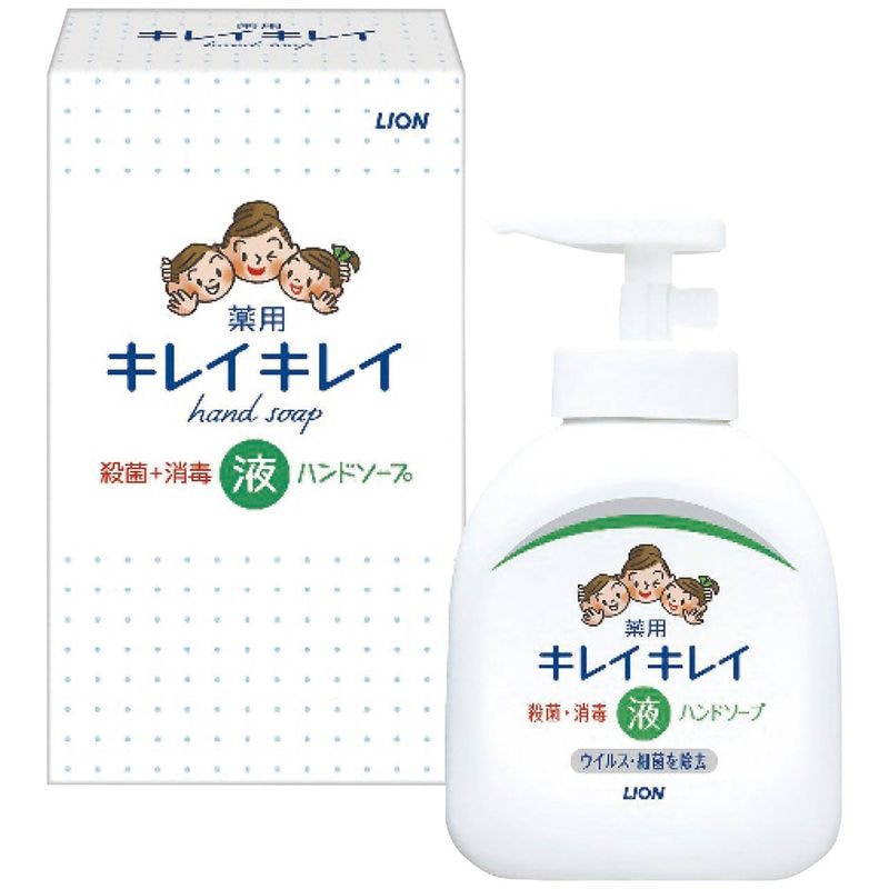 ライオン キレイキレイ薬用液体ハンドソープ250ml(箱入)