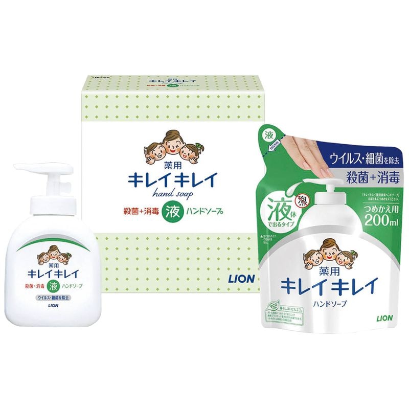 ライオン キレイキレイ薬用液体ハンドソープセット LBH-6P