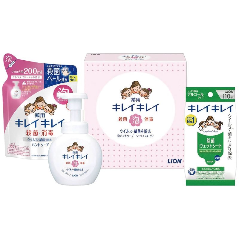 ライオン キレイキレイ薬用泡ハンドソープセット LBB-C