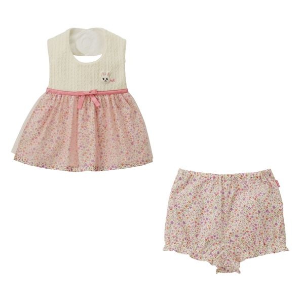 MH スタイ・ブルマセット