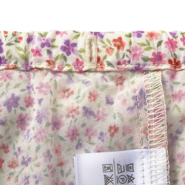 MH スタイ・ブルマセット