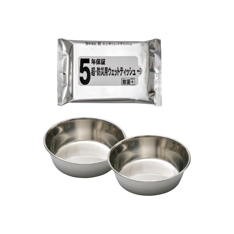 本当に必要なものが揃ったペット防災8点セット