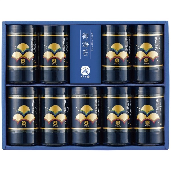 やま磯 初摘み味付海苔セット YA9本詰