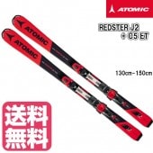 ȥߥå 2019 ATOMIC REDSTER J2 +C5 ET 130 140 150 ȥߥå åɥ ɤ Ҷ å KIDS ˥  åȥ ̵