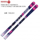 ROSSIGNOL DEMO Beta スキー SPX 12ビンディング付き ROSSIGNOL ロシニョール スキー板 メンズ レディース 2026 HERO