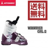 ȥߥå 2015 2016 ATOMIC ȥߥå WAYMAKER GIRL 2 ᡼ 2Хå 1820.5cmå Ҷ λ ̵