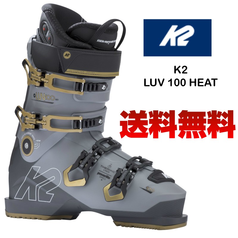 Drive X Hard スキーブーツ オレンジ　山スキー Drive X Hard スキーブーツ オレンジ 山スキー 気になる山スキー