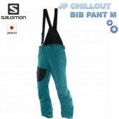  SALOMON 2018   JP CHILLOUT BIB PANT Mens L39218500 BlueSteel/Black  ѥ̵