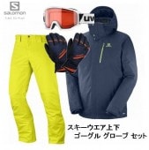  2019 SALOMON FANTASY JKT Mens L40359900 Reflecting Pond STORMPUNCH PANT Mens L40443800 Sulphur Spring    å